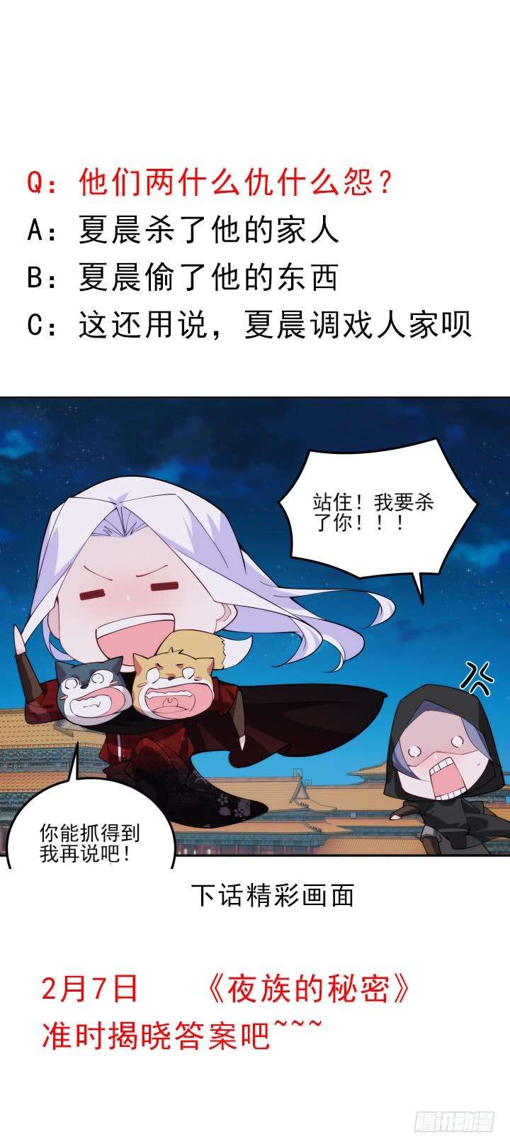 106.jpg