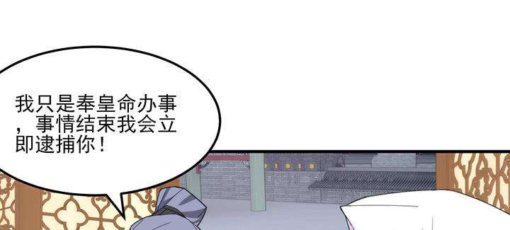 73.jpg