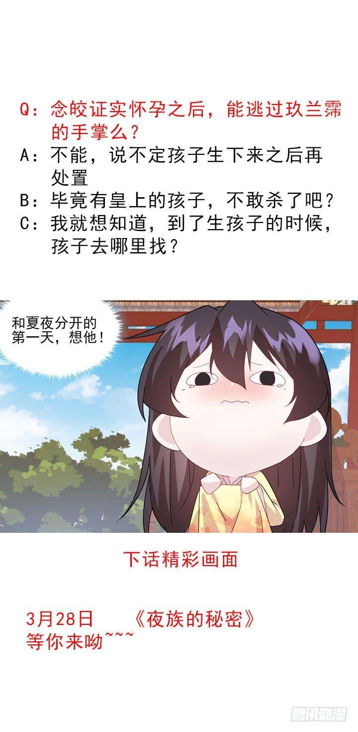 107.jpg