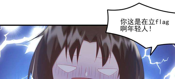 77.jpg