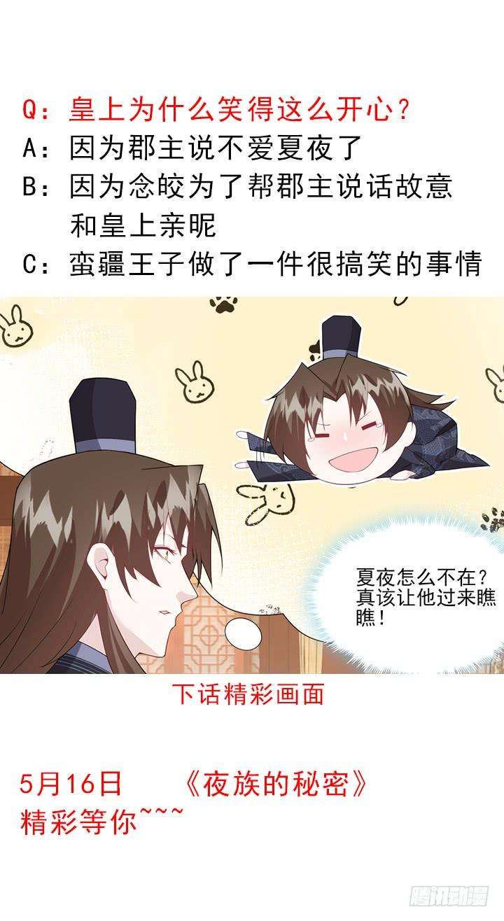 67.jpg