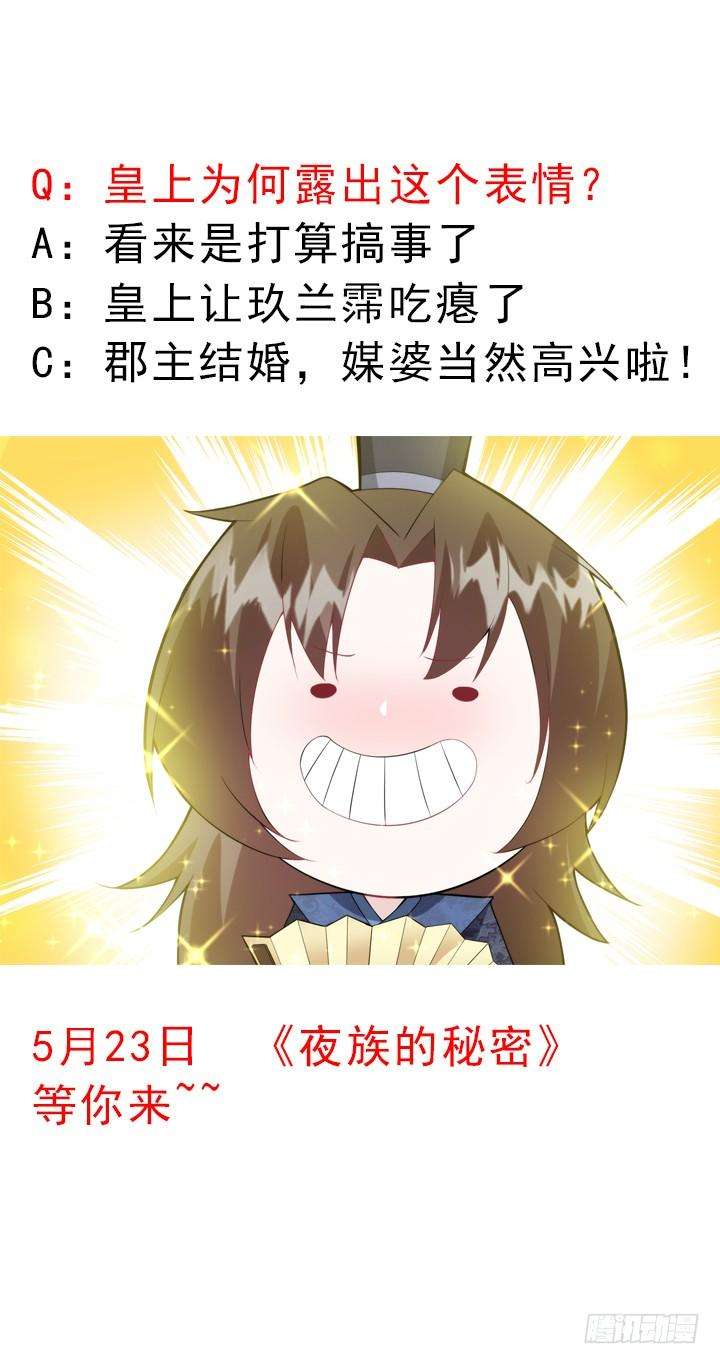 88.jpg