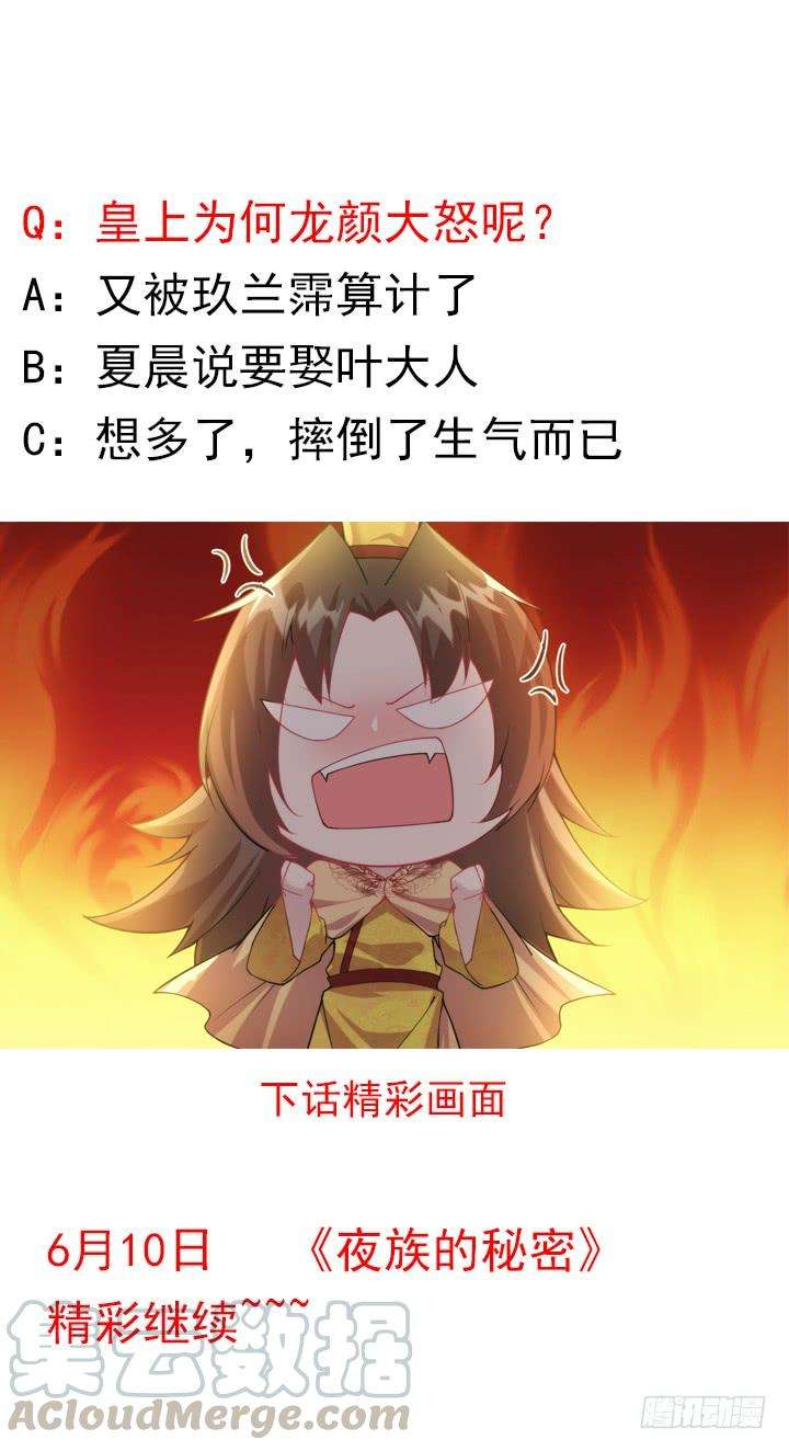 101.jpg