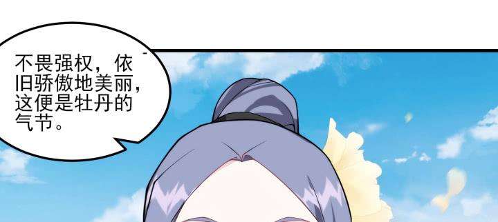53.jpg