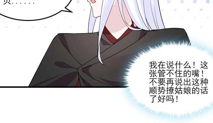 97.jpg