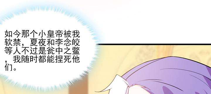 79.jpg