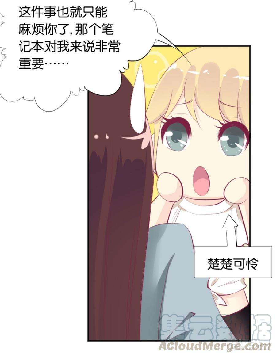 61.jpg