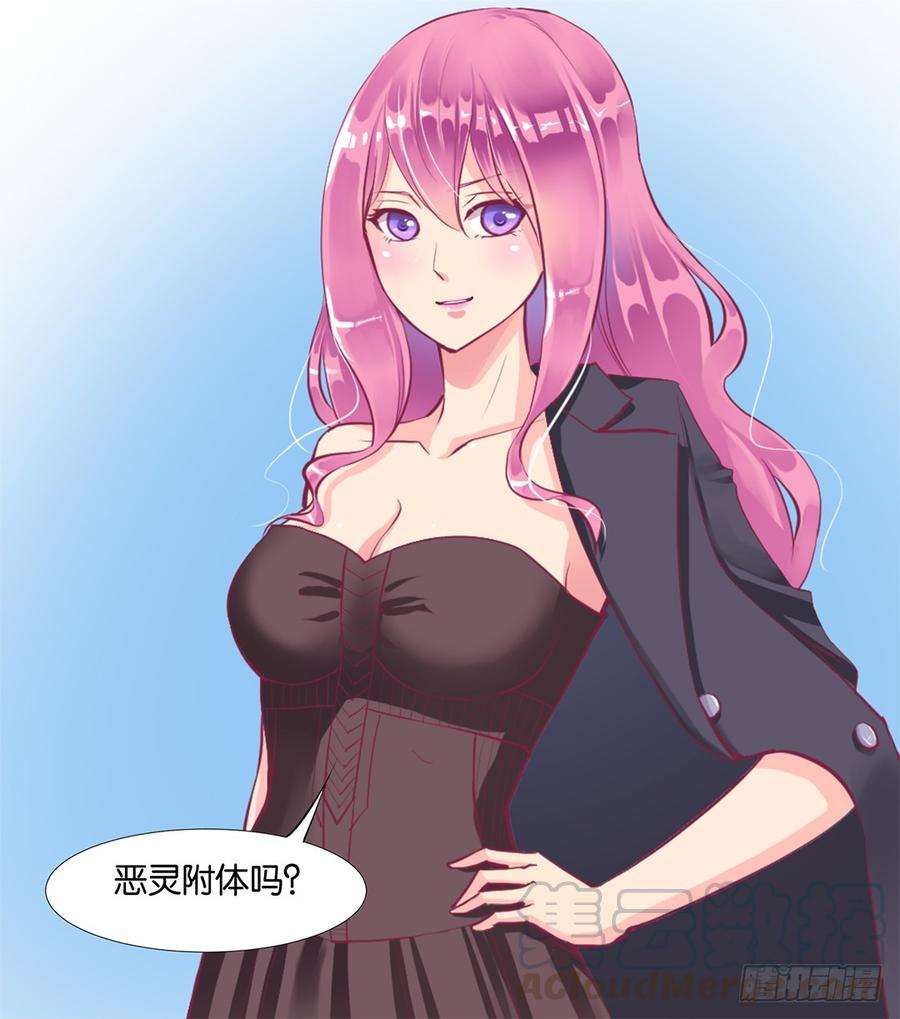 61.jpg
