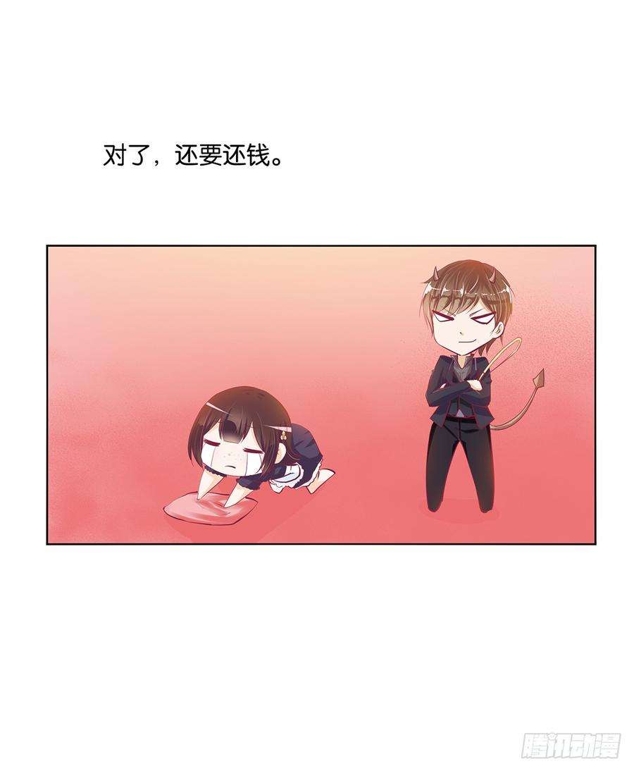 37.jpg