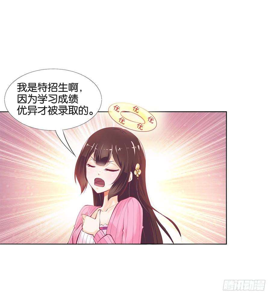 38.jpg