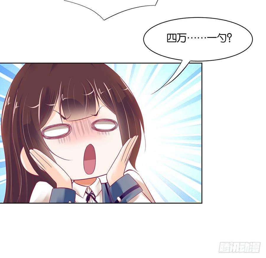 54.jpg