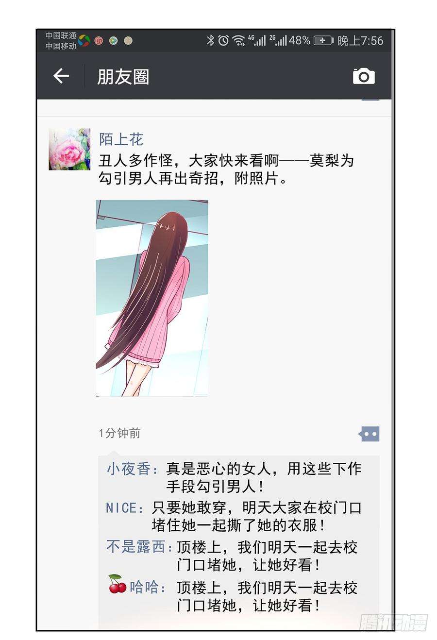 43.jpg