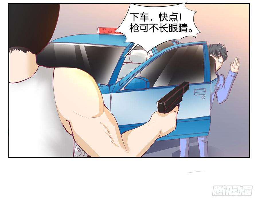 47.jpg