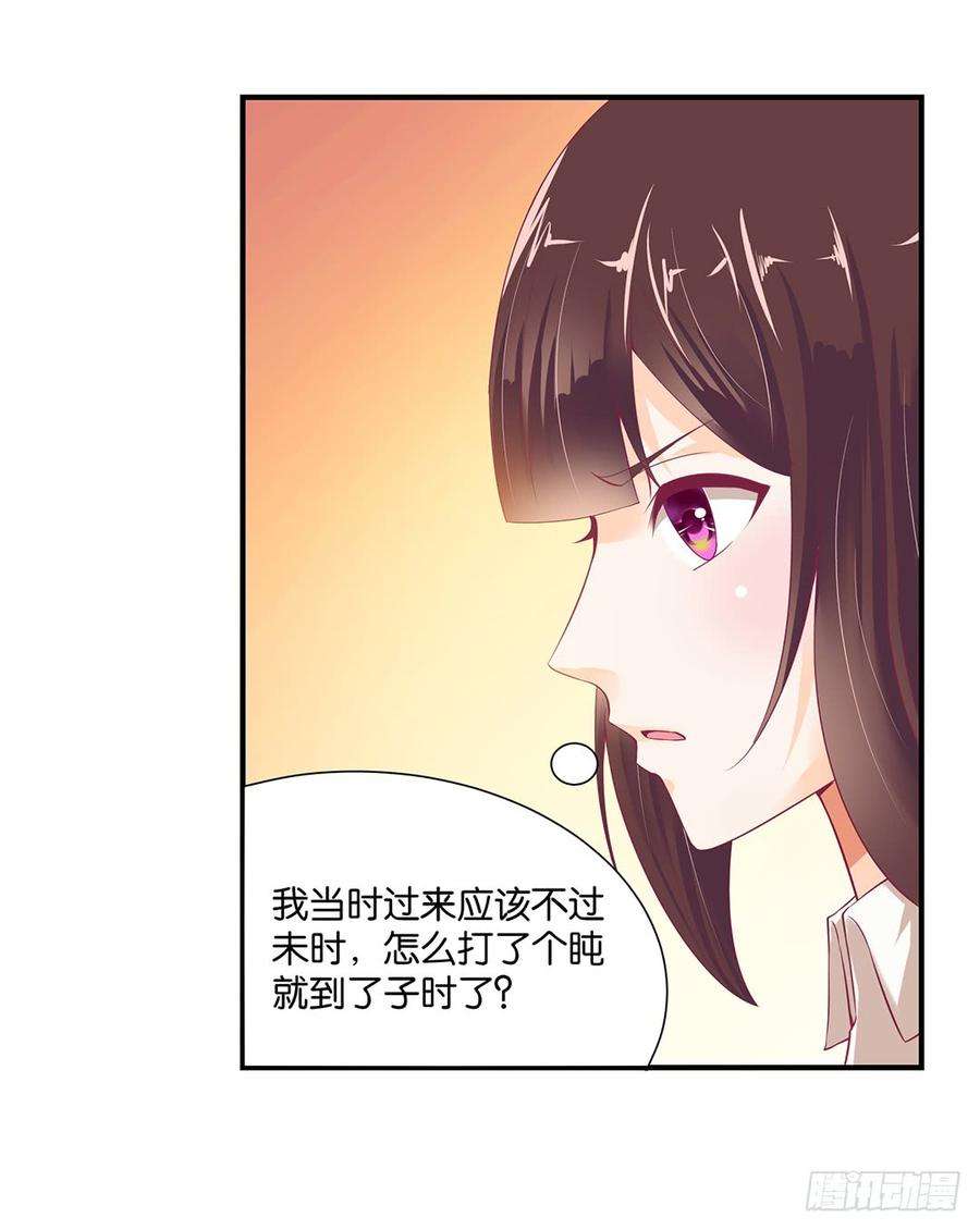 47.jpg