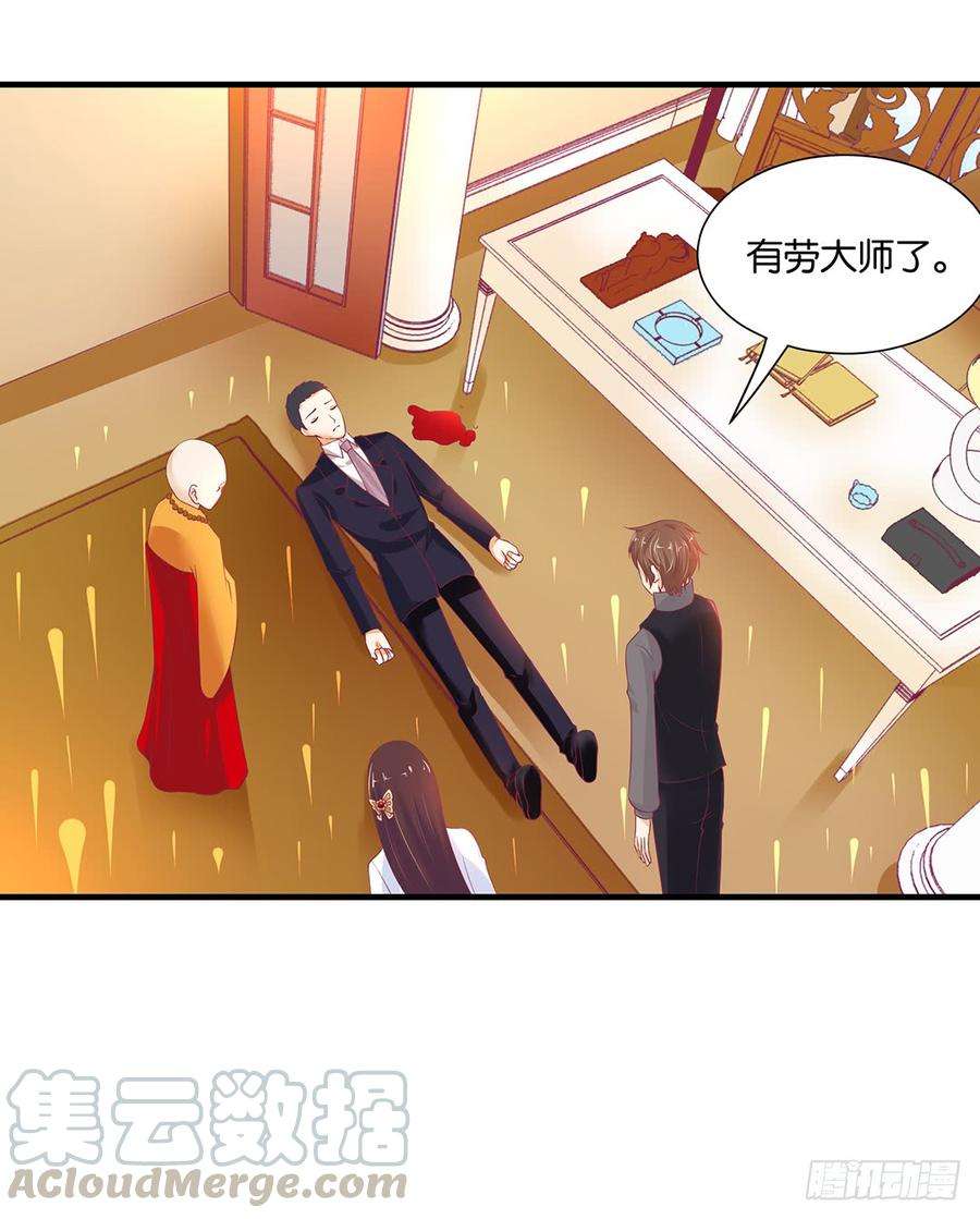 41.jpg
