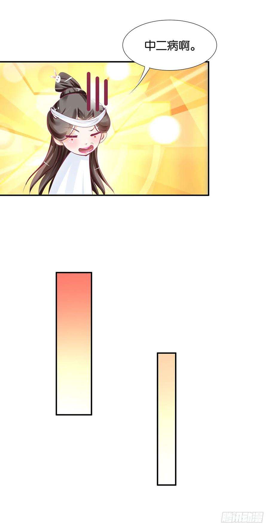 47.jpg