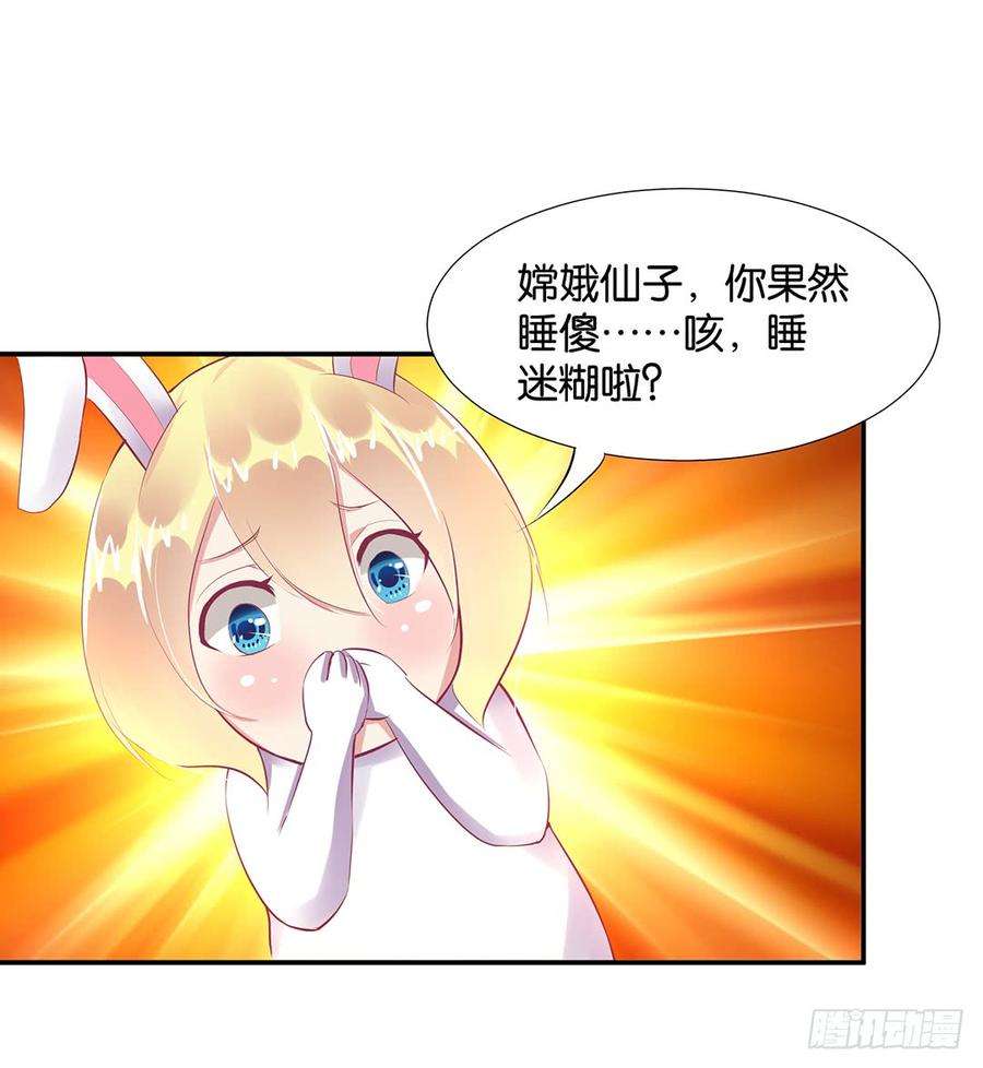 39.jpg