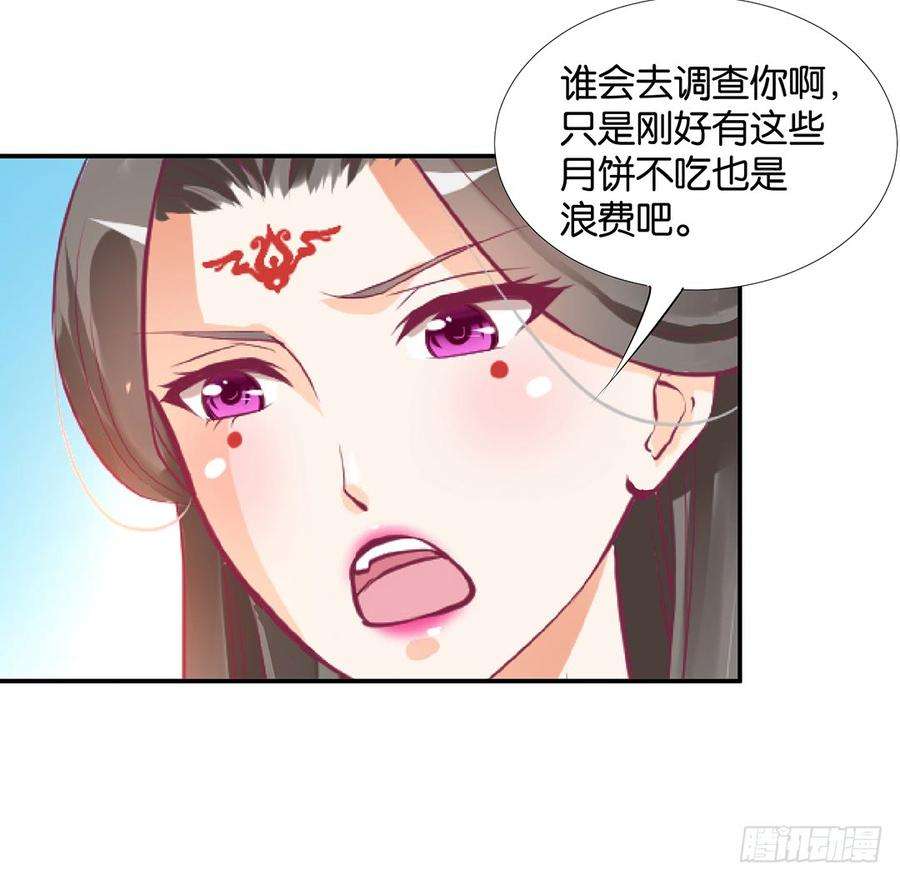 70.jpg