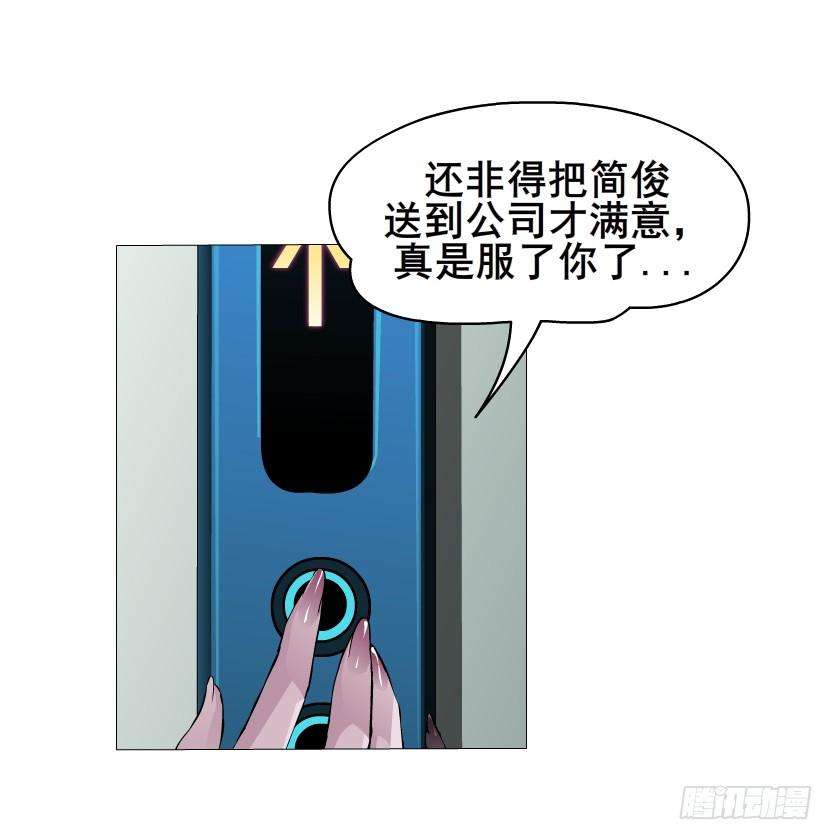 49.jpg