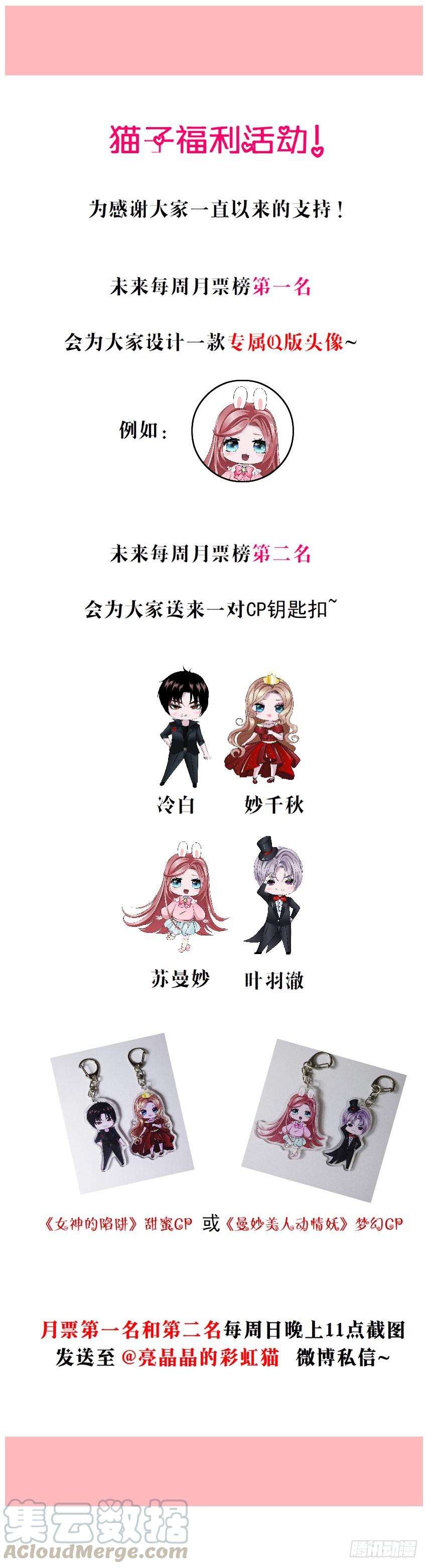 71.jpg
