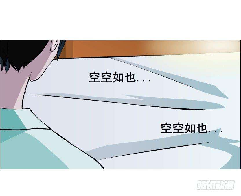 52.jpg