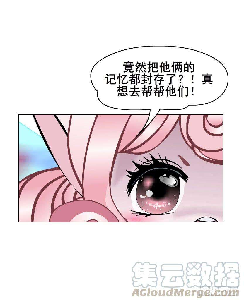 71.jpg
