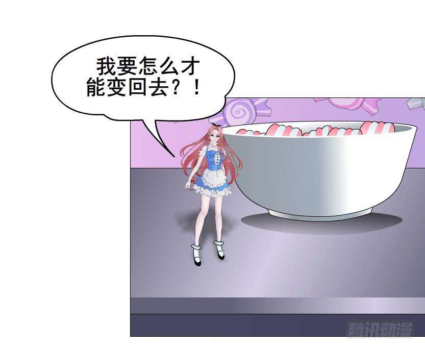 29.jpg