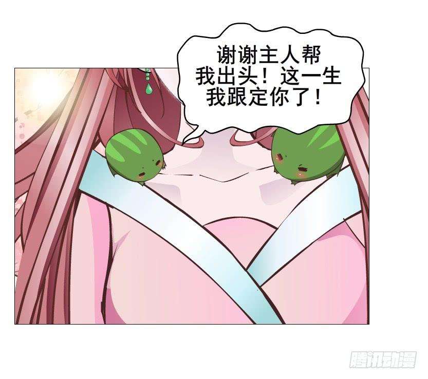 28.jpg
