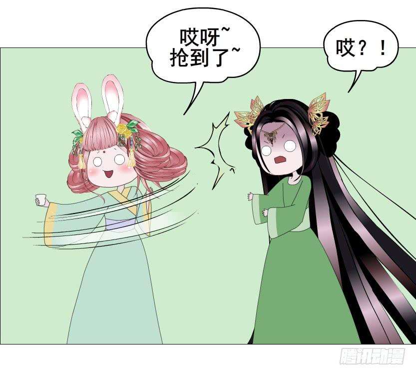 44.jpg