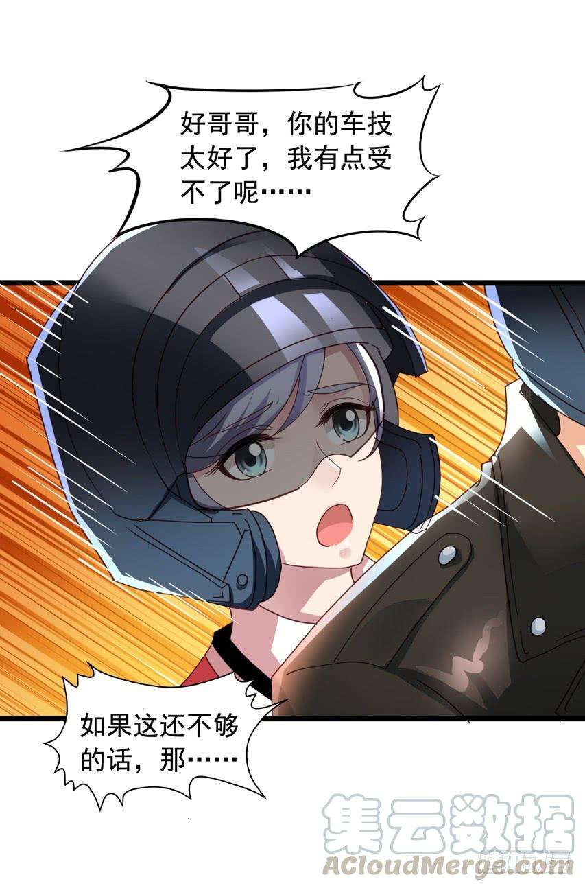 29.jpg