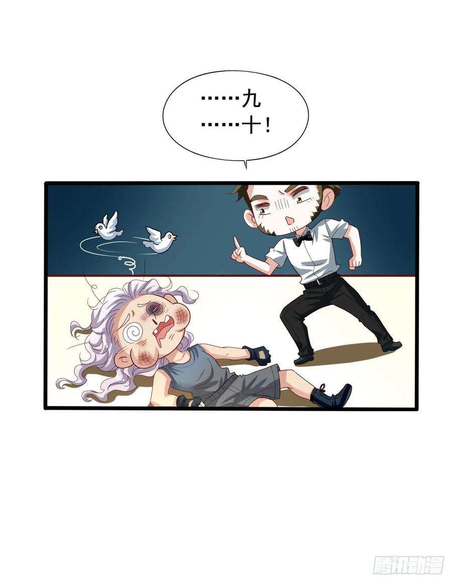 23.jpg
