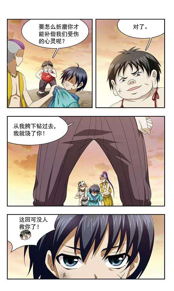 9.jpg