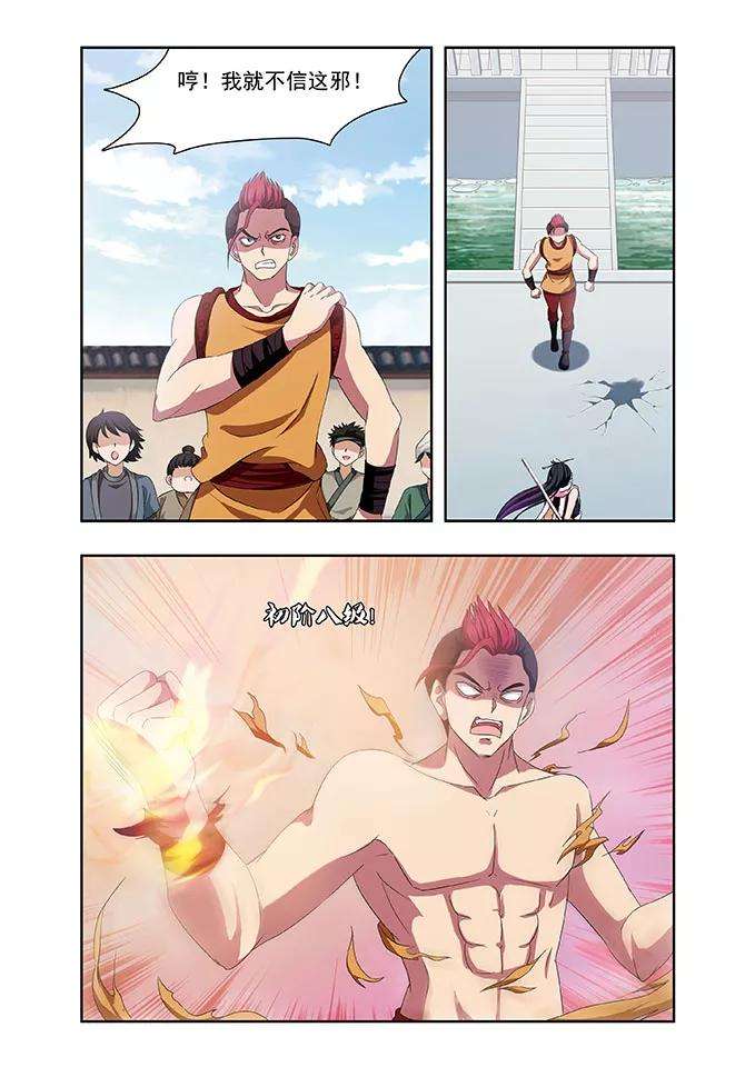 5.jpg