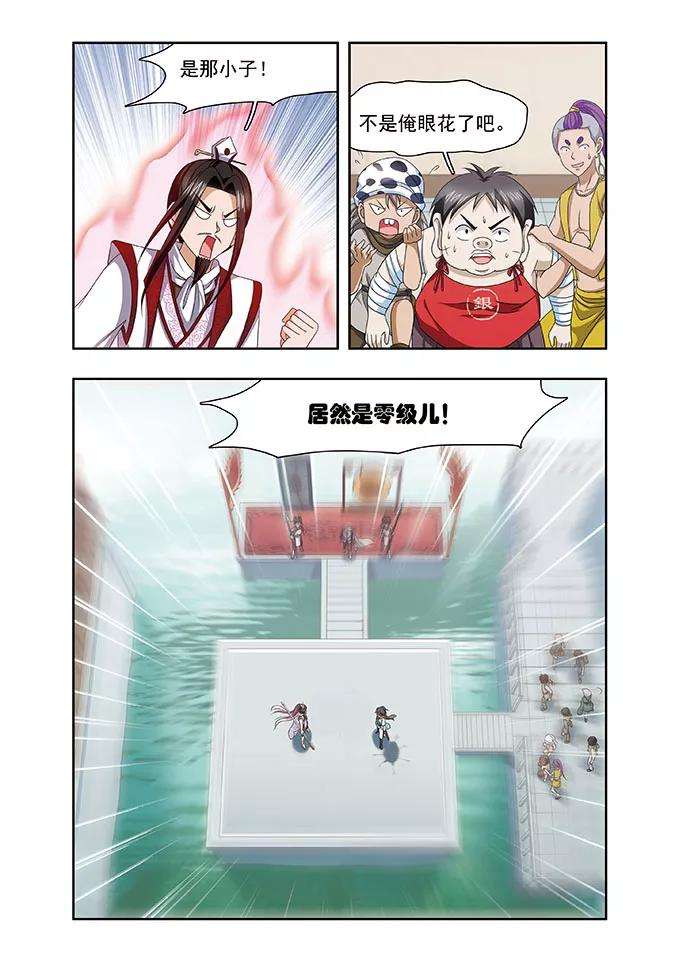 12.jpg