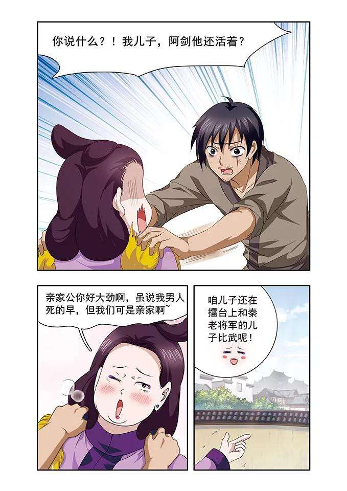 7.jpg
