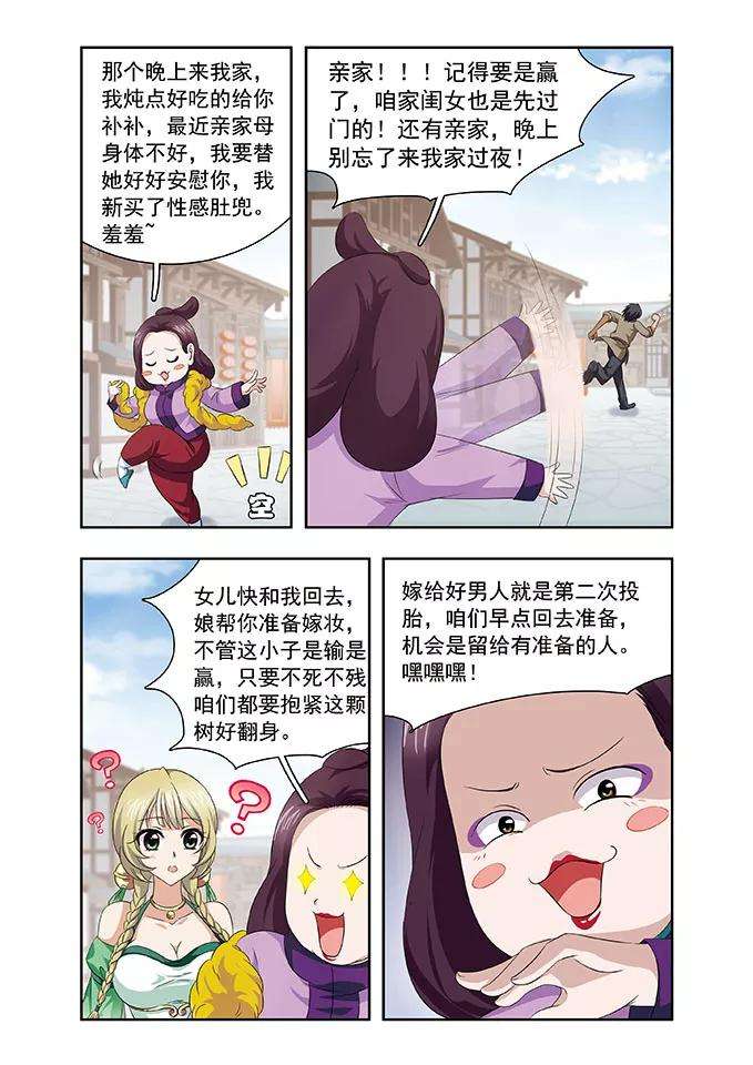 8.jpg