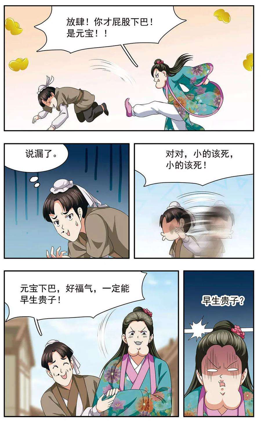 5.jpg