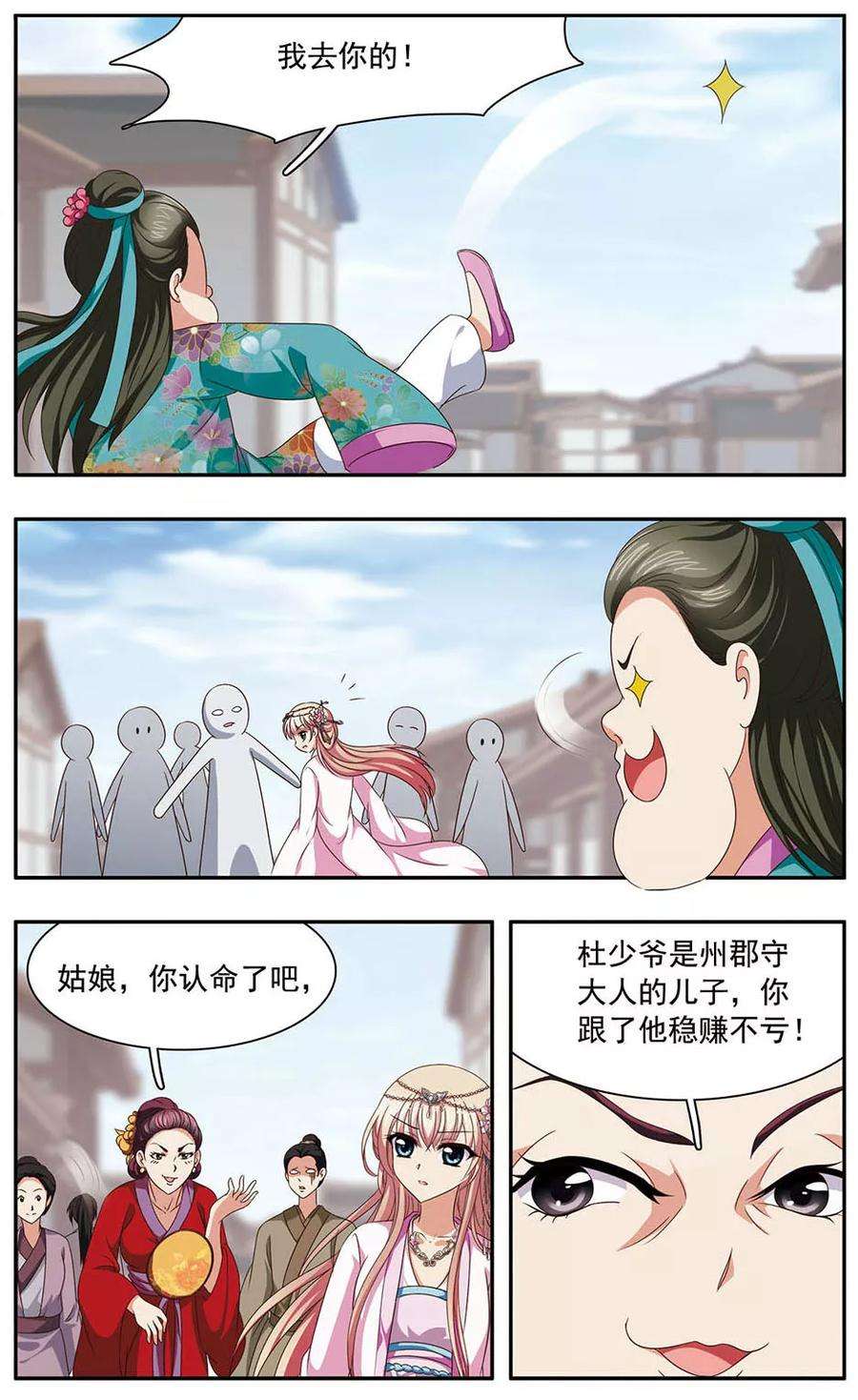 6.jpg