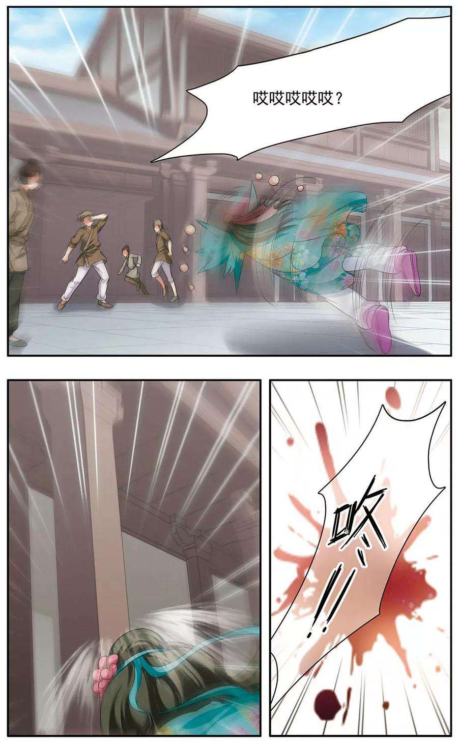 12.jpg