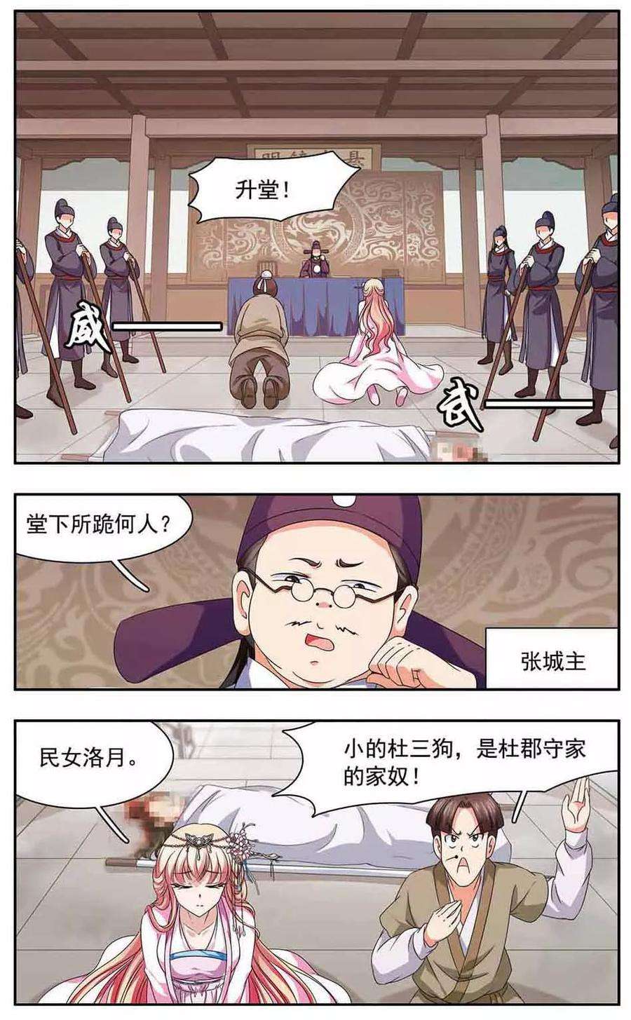 7.jpg
