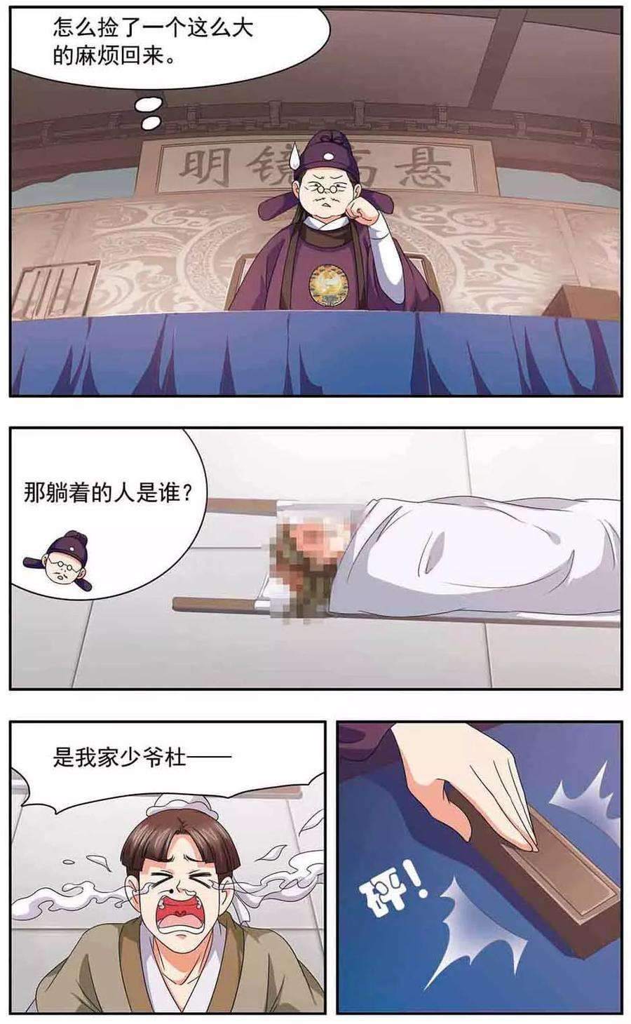 8.jpg
