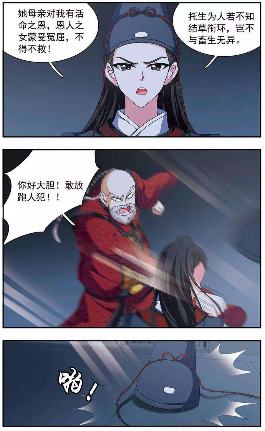 10.jpg