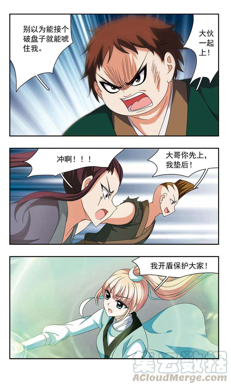 11.jpg
