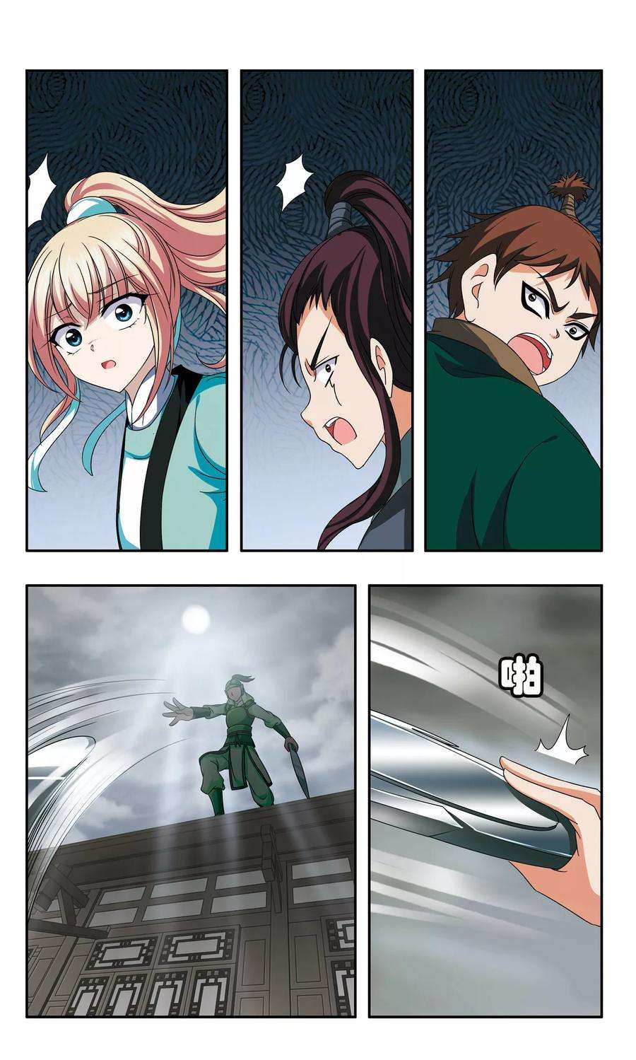 9.jpg