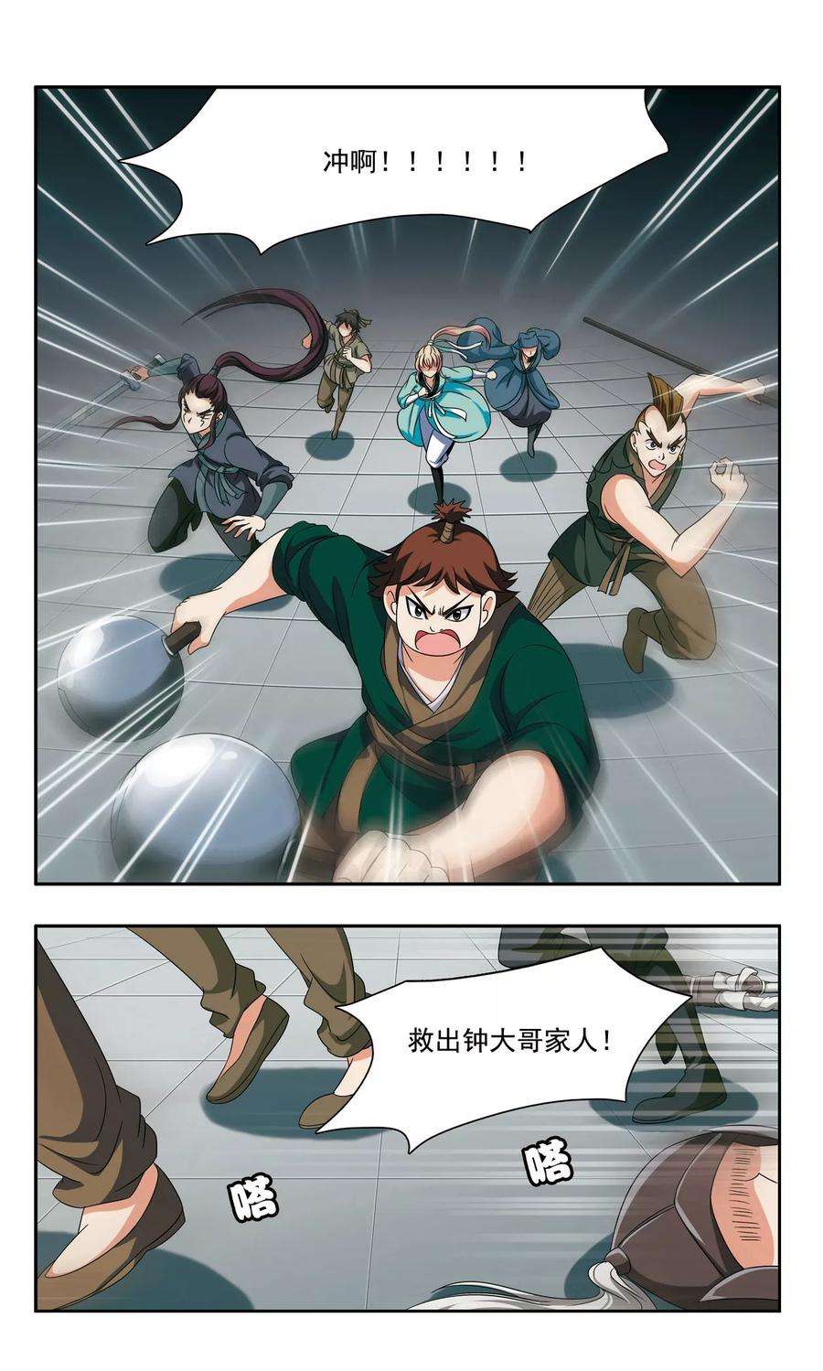 5.jpg