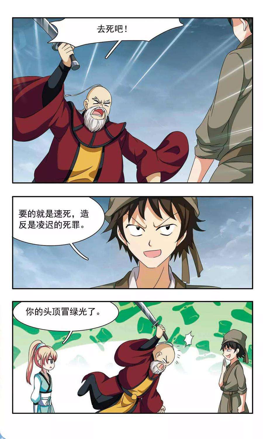 3.jpg