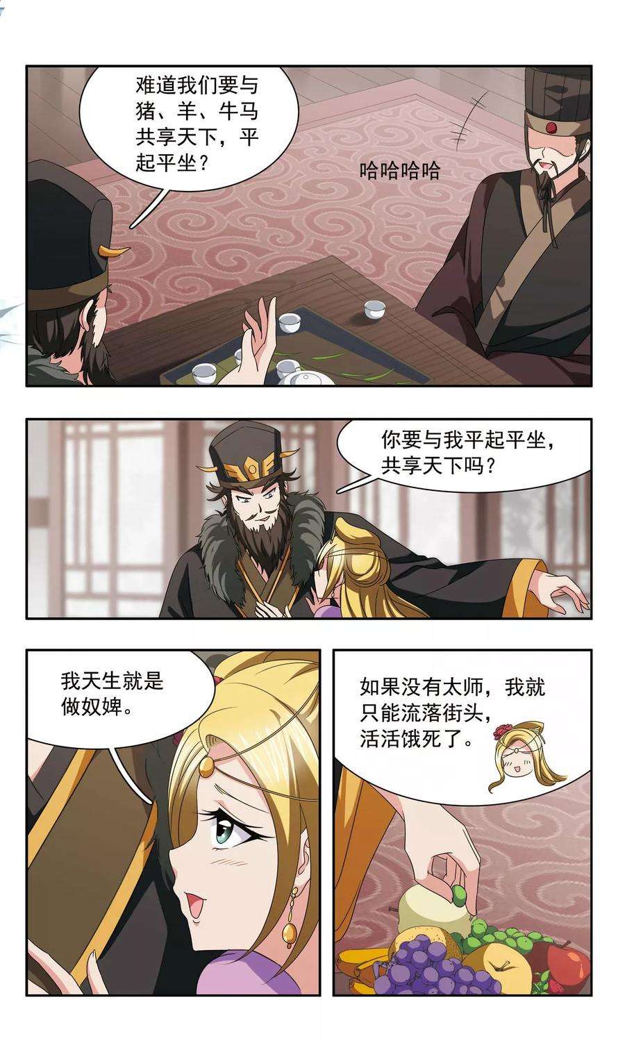 5.jpg