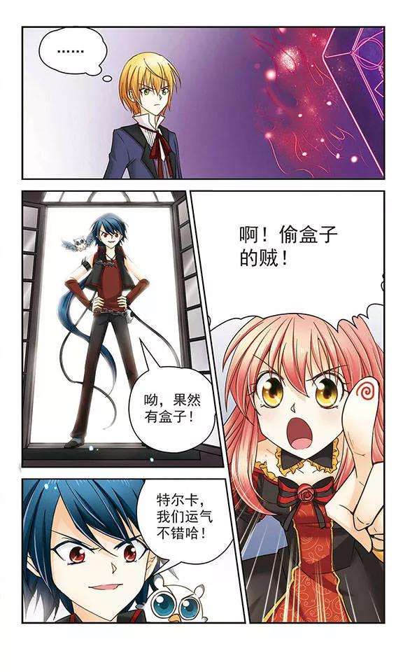 7.jpg
