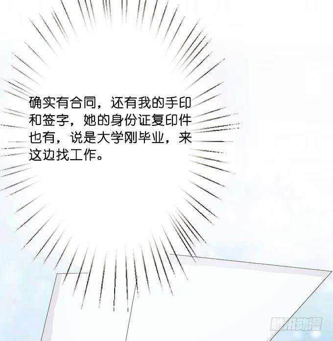 78.jpg