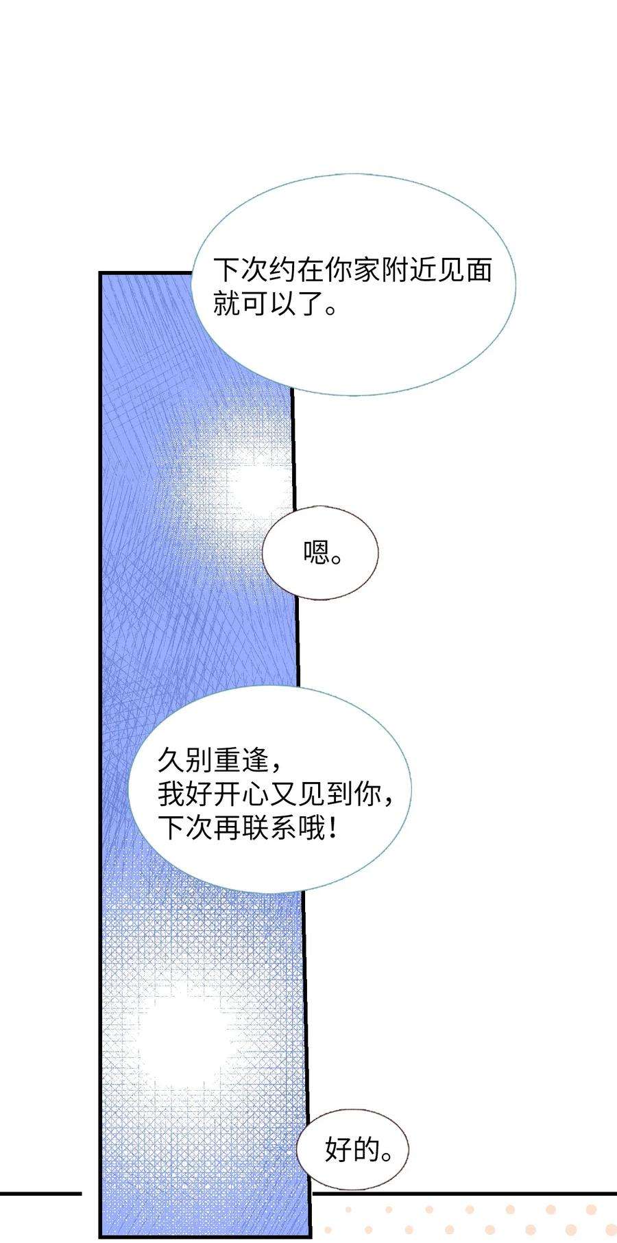 50.jpg